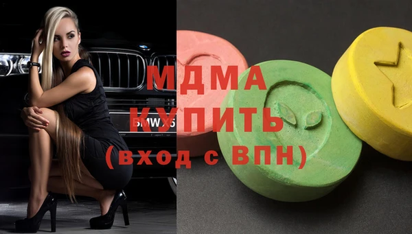 гашик Семилуки