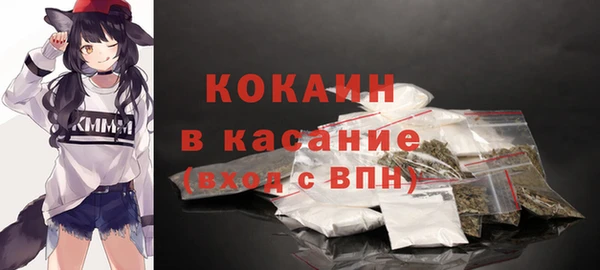 эйфоретик Семикаракорск