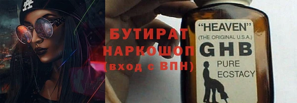 гашик Семилуки