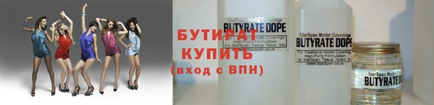 гашик Семилуки