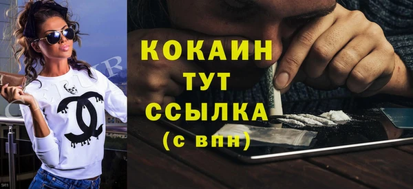 эйфоретик Семикаракорск